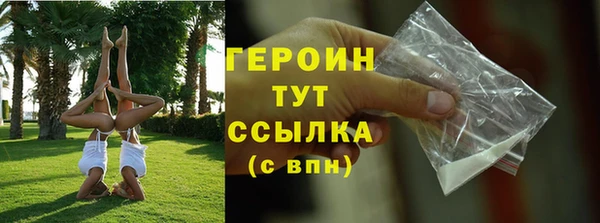 ALPHA PVP Покров