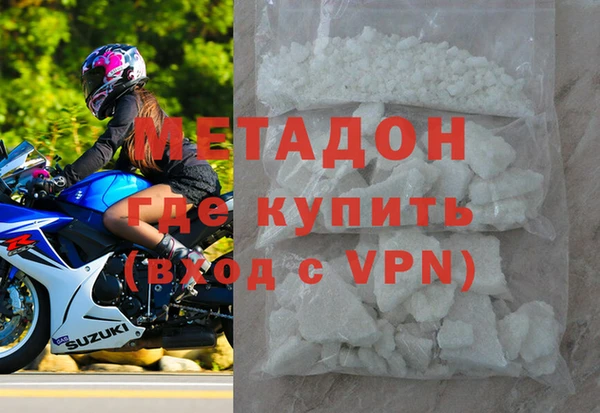 мескалин Балахна