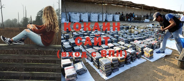 дурь Балабаново