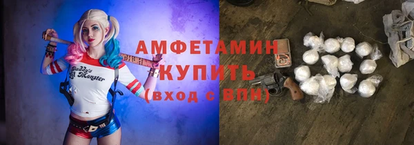 хмурый Покачи