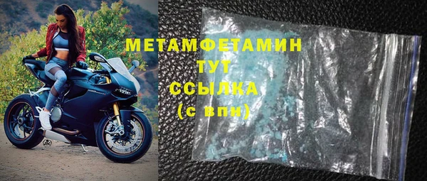 дурь Балабаново