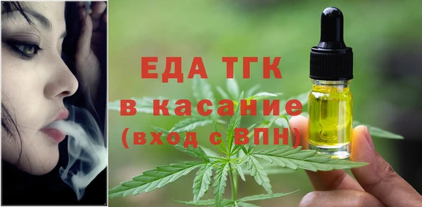 синтетический гашиш Баксан