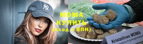 хмурый Покачи
