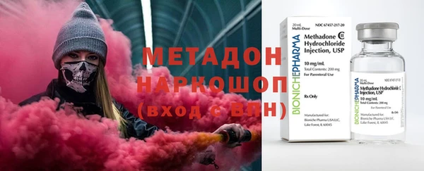 дурь Балабаново