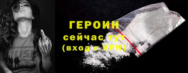 синтетический гашиш Баксан