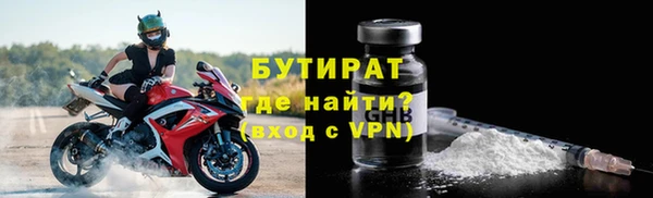 дурь Балабаново