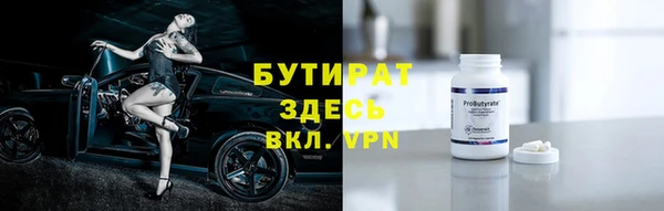 дурь Балабаново