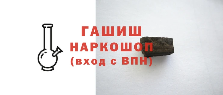 дурь Балабаново