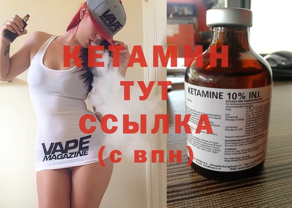 дурь Балабаново