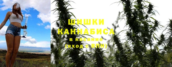 синтетический гашиш Баксан