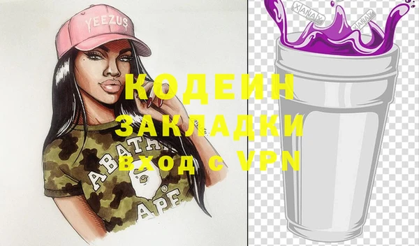 дурь Балабаново
