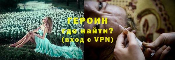 синтетический гашиш Баксан