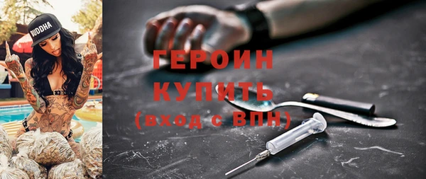 дурь Балабаново