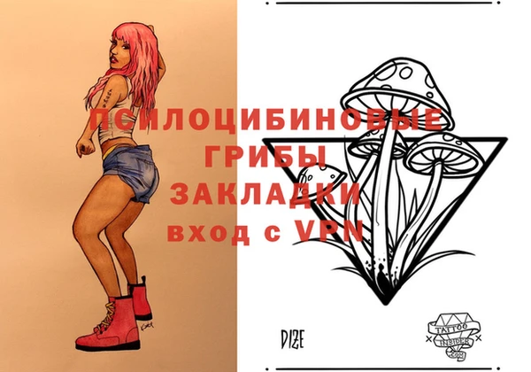 синтетический гашиш Баксан