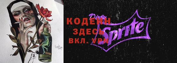 дурь Балабаново