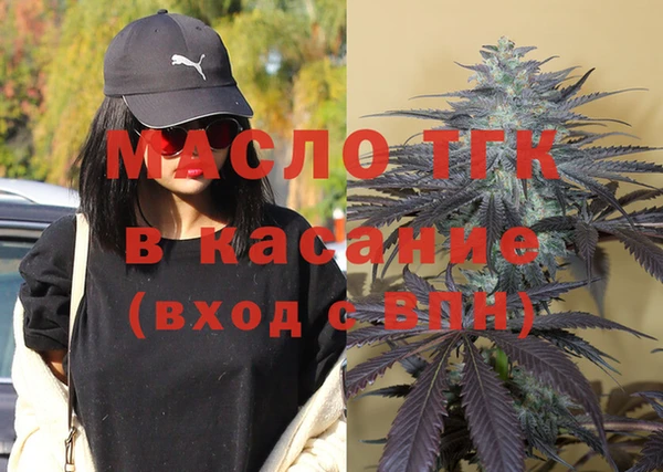 синтетический гашиш Баксан