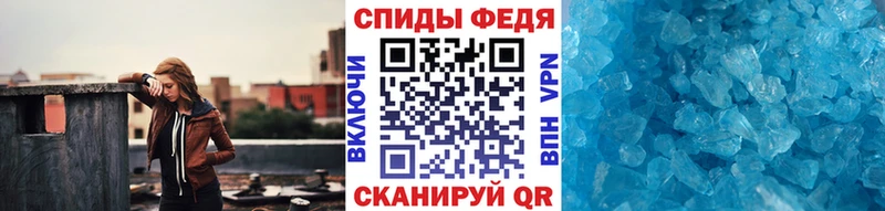 ссылка на мегу как зайти  Кохма  Метамфетамин витя  закладки 