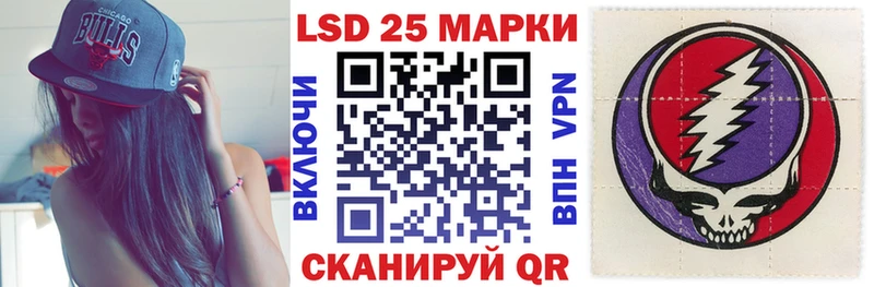 Марки N-bome 1,5мг  хочу   Кохма 